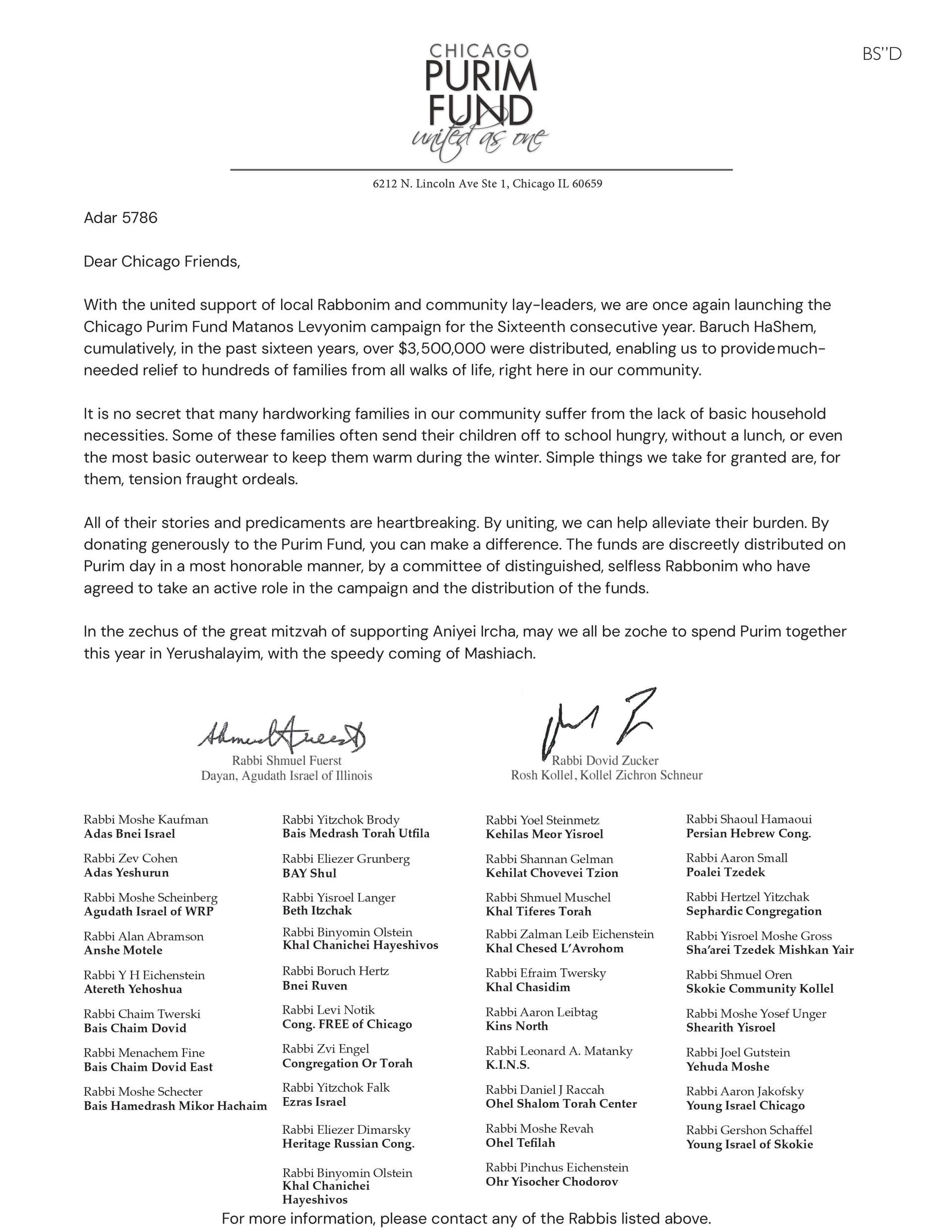 2025 Purim Rabbis Letter